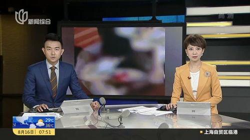 国产现代打孩子视频下载,打孩子行为下载引发社会反思